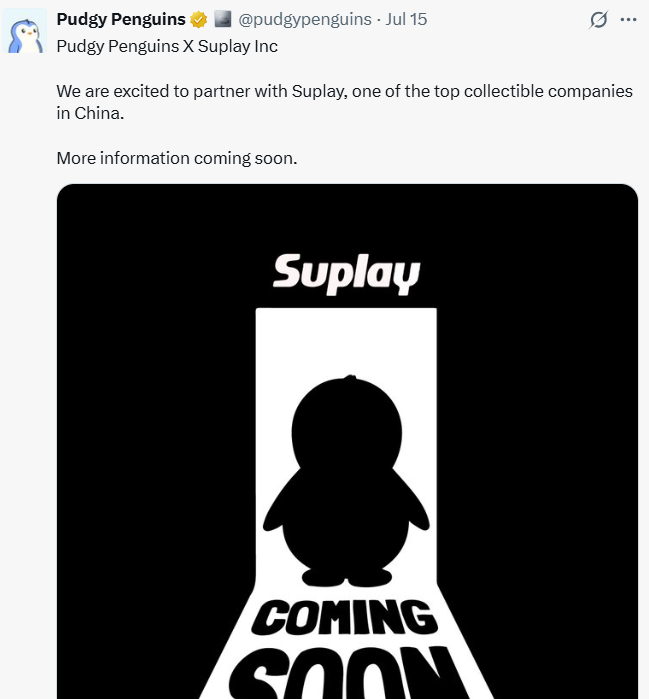 info