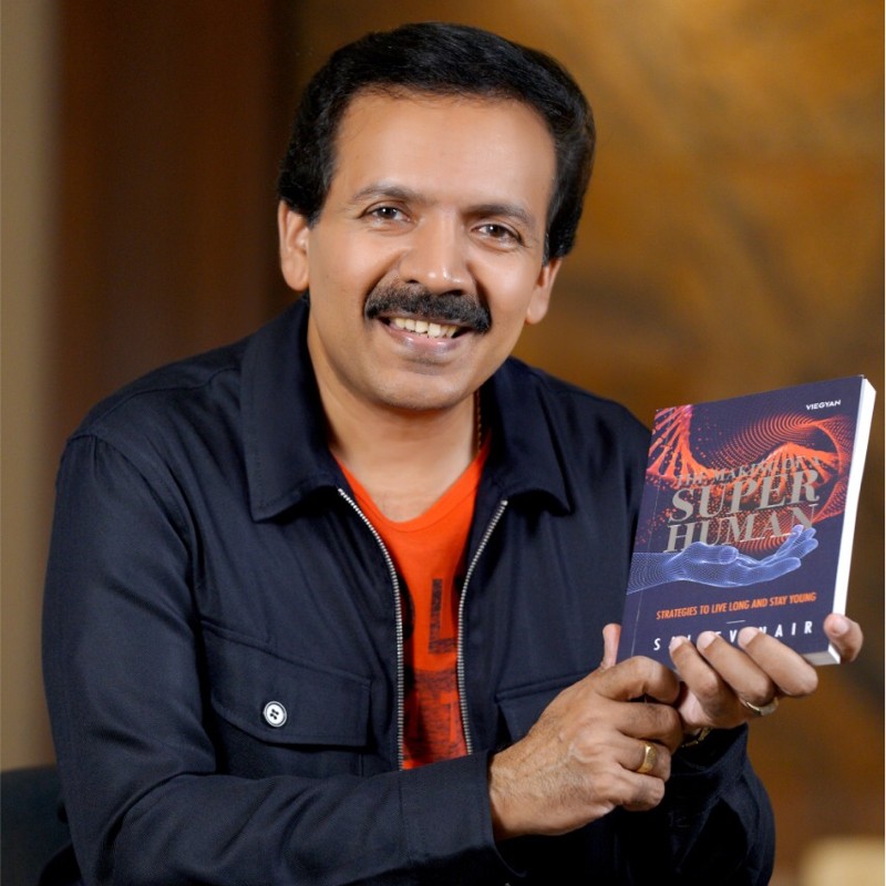 Sajeev Nair